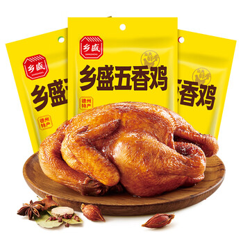 德州扒雞 3点セット 御香山东德州扒鸡1.25 磅- Weee!