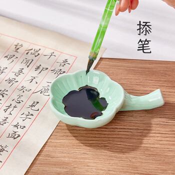 檀烨轩陶瓷墨碟笔洗书法墨碟墨盘墨盒墨池砚台书法专用摆件墨水碟书法练字专用洗笔缸青枝绿墨碟 檀烨轩陶瓷墨碟笔洗书法墨碟墨盘墨盒墨池砚台书法专用摆件墨水碟书法练字专用洗笔缸青枝绿墨碟