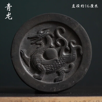 汉代瓦当价格报价行情- 京东