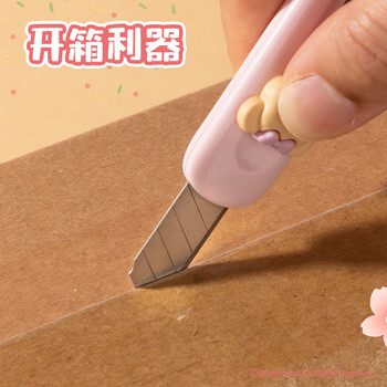 得力（deli）黄油小熊迷你随身美工刀 拆快递小刀 学生美术裁纸刀 小号可爱 HY200