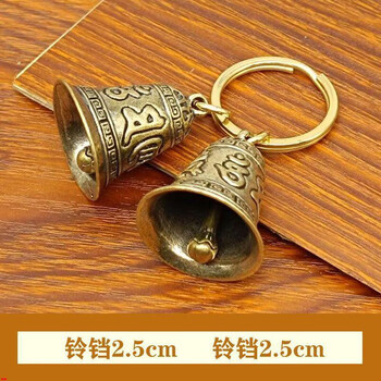 六字真言铃铛品牌及商品- 京东