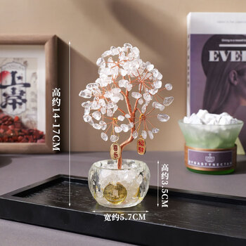 白水晶树价格报价行情- 京东