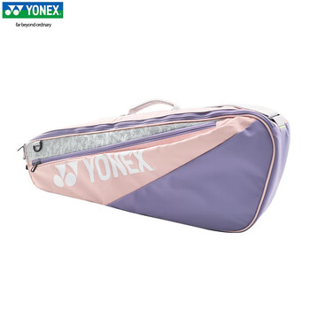 YONEX 尤尼克斯羽毛球包国羽同款 单肩包手提背包 BA52523CR 粉红
