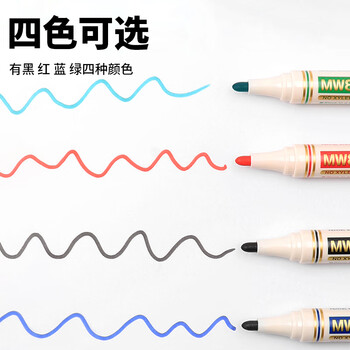 派通（Pentel ）可擦圆头白板笔MW85单头可擦易擦书写顺滑办公文具 蓝色单支装