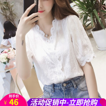 欧贝汐 短袖蕾丝衫女春夏秋小清新雪纺花边镂空半袖小衫白色衬衫上衣 白色 M 【建议90-98斤】