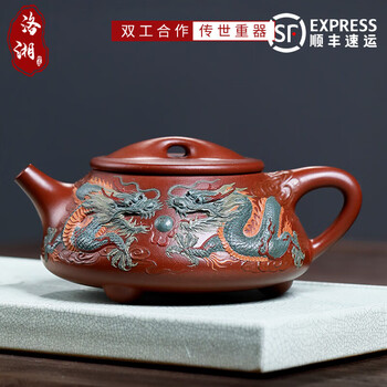 中国古美術・原鉱紫泥一粒珠紫砂壺・底款：自怡軒 蓋款：顧景洲・紫砂・茶壺・茶道具 扁玉壺】全手工原礦小煤窯朱泥經典紫砂茶壺– Cha-Tailor Tea