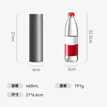 天喜钛杯男士保温杯茶水分离泡茶杯子户外便携商务水杯礼盒节日礼物