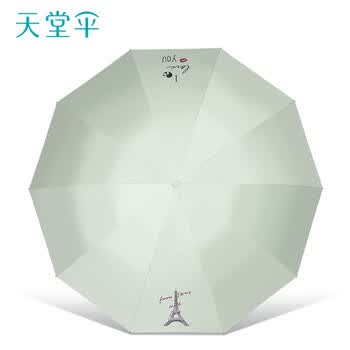 天堂伞 双人晴雨伞三折 10骨加大号抗风黑胶防晒遮阳两用伞 之窗新芽绿