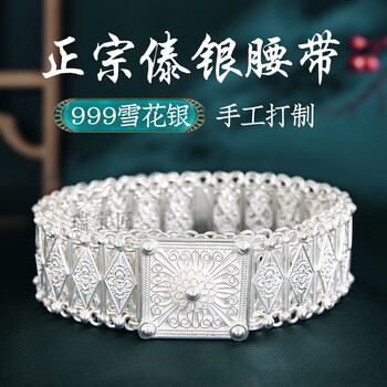 999足银バングル30g弱 ステンレス 平打ちバングル [b902] | バングル,ステンレス