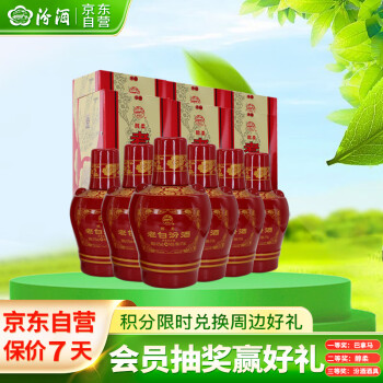青花瓷系列价格报价行情- 京东 青花瓷系列价格报价行情- 京东