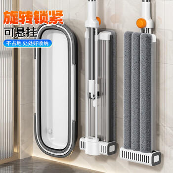 佳帮手平板拖把42cm共4块布杆长138cm免手洗家用一拖净2025两用拖布 佳帮手平板拖把42cm共4块布杆长138cm免手洗家用一拖净2025两用拖布