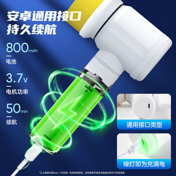 毕亚兹电动清洁刷厨房多功能家用锅刷洗碗刷灶台清洁洗鞋子刷手持充电款