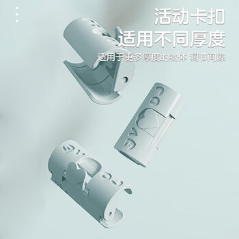 洁比世床单固定器24个装 防跑神器防滑夹子定角器家用无针床罩夹被子被
