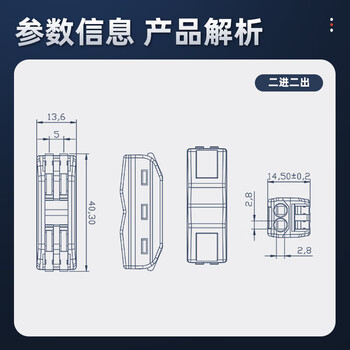 汇君 快速接线端子电线连接器分线器对接端子0.08-2.5平方 三进三出彩色 10只装