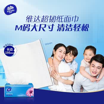 金龙鱼【企业专供】御品珍珠米2.5kg+V2889抽纸120抽8包*2提