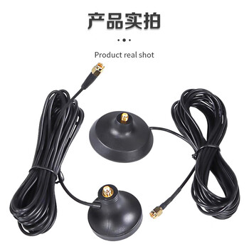 千天(Qantop)天线吸盘底座 wifi延长线 60mm强磁(大吸盘底座)黑色 SMA内螺内针转外螺内针座 3米 QT-DZT19 千天(Qantop)天线吸盘底座 wifi延长线 60mm强磁(大吸盘底座)黑色 SMA内螺内针转外螺内针座 3米 QT-DZT19