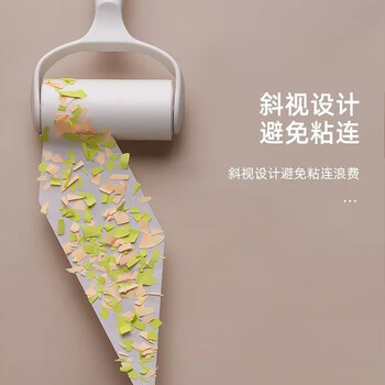 雅高粘毛器10cm10卷纸撕滚筒粘毛纸可撕式替换纸衣服猫狗毛清理神器