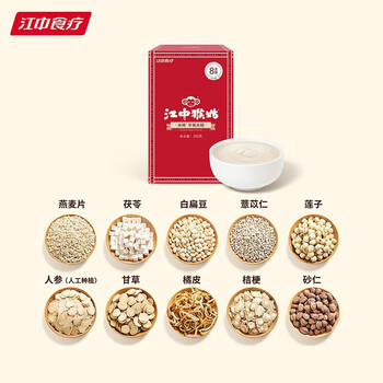 江中猴姑米稀米糊饼干养胃套装816g（单位：套）