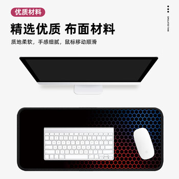 JPLAYER鼠标垫加大号加厚学生办公电脑桌垫 创意简约文字 精密锁边 700*300*3