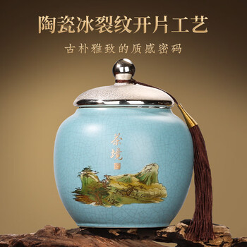 骏江南2026新茶明前龙井特级250g明前嫩芽茶叶礼盒装春茶送礼送长辈