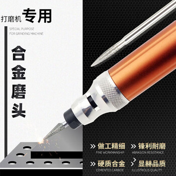 VRK合金打磨头3mm混装金刚石磨头气动风磨笔金属打磨抛光金刚砂磨头打孔磨针套装30支