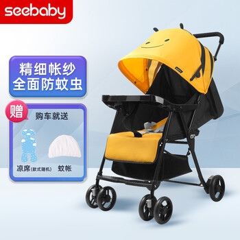 圣得贝Q6蜜蜂黄色婴儿车质量怎么样?讲讲事实真相