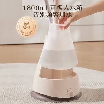 苏泊尔（SUPOR）挂烫机 加长熨烫板 大蒸汽速熨除皱 立式挂烫机 6档长效续航GU-411C