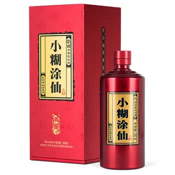 小糊涂仙52度价格报价行情- 京东