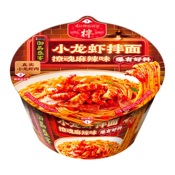 麻辣拌面价格报价行情- 京东