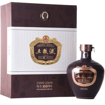 五粮液 中国高級酒 白酒 2001年古酒 2001年，五粮液，52度，500ML装-老酒收藏-7788旧书网