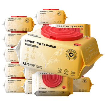 优全生活痔疮湿厕纸80抽*5包【超厚80g布】护理清洁如洁厕湿纸巾清凉缓痛 优全生活痔疮湿厕纸80抽*5包【超厚80g布】护理清洁如洁厕湿纸巾清凉缓痛