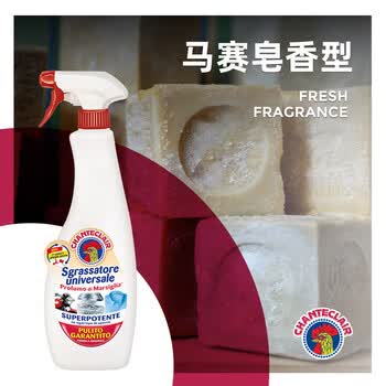 大公鸡管家【油污清洁剂TOP1】多能油污净600ml+手帕纸1包