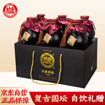 杜康酒历史价格报价行情- 京东 杜康酒历史价格报价行情- 京东