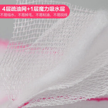 妙洁棉柔抹布家用清洁洗碗布吸水不易掉毛洗碗巾擦桌 1包3片*9包