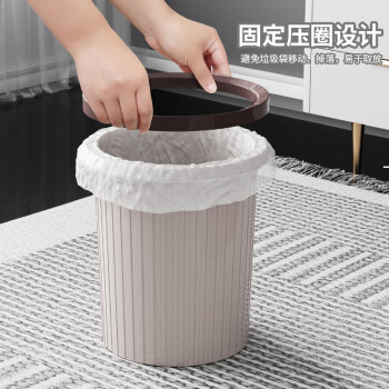 百家好世家用垃圾桶无盖11L圆形卡其客厅厨房卧室卫生间厕所分类纸篓 3个