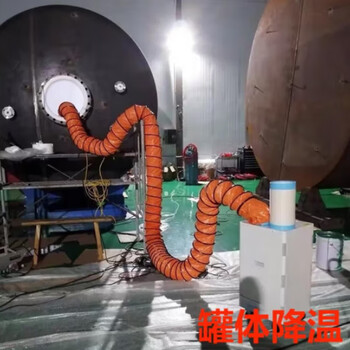 舒佑冬夏车间工业移动式空调局部降温岗位空调制冷厨房设备产品降温空调冷风机 SAC-18（单管小1匹）