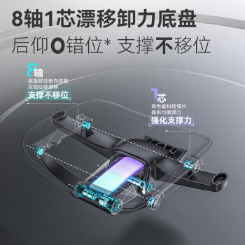 Ergonor保友优b雄鹰 人体工学椅电脑椅 久坐舒适办公椅电竞椅子 银白网