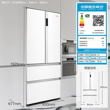卡萨帝550升 白色零嵌入式零嵌法式多门家用电冰箱白色一级能效 BCD-550WGCFDM4WKU1