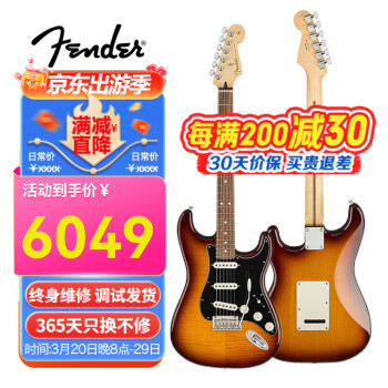 special其他- 京东