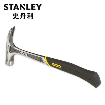 史丹利（STANLEY）家用钢柄木柄锤铁锤榔头木工防震羊角锤20oz 51-165-22