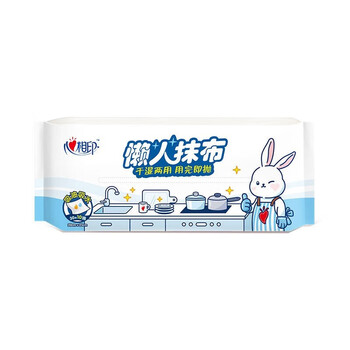 心相印 干湿两用 用完即扔 厨房用纸抽取式(1层40抽*4包)*5提