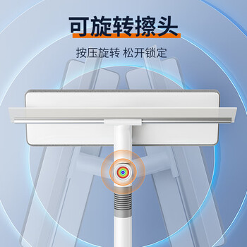 佳帮手擦玻璃神器高层窗外玻璃刮水器家用擦窗户神器家政专用清洁工具 佳帮手擦玻璃神器高层窗外玻璃刮水器家用擦窗户神器家政专用清洁工具