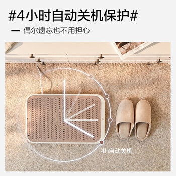 小熊  取暖器 暖脚器 石墨烯加热红远外线热敷理疗 DNQ-A02X1 【过热断电保护 4档控温】