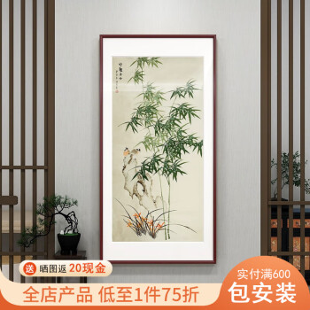 水墨画竹型号规格- 京东 水墨画竹型号规格- 京东