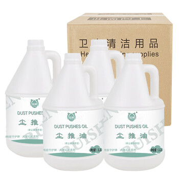 锐神尘推油清香防静电3.2L*4整箱养护大理石瓷砖地板家具牵尘增亮