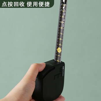 晨光（M&G）自停顿Pro钢卷尺3米家用加厚加硬自动锁定测量尺制图黑色V-AHT99148 1个装