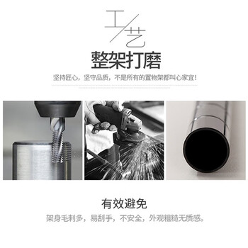 易利丰（elifo）L型灰白色3层报刊架杂志架书报架书刊架落地报纸架宣传册展示架折页资料架子期刊架