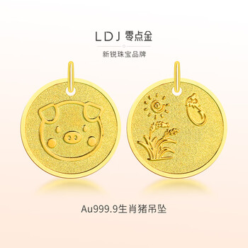 黄金猪牌品牌及商品- 京东