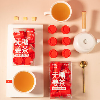 寿全斋无糖姜茶可配姜枣茶生姜红糖姜茶大姨妈可喝男士独立包装 8g*12杯