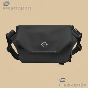 男士挎包单肩背包品牌及商品- 京东